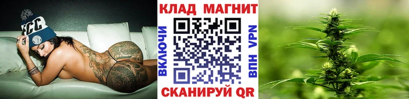 Сколько стоит Карабаш Гашиш Каннабис A PVP Мефедрон COCAIN