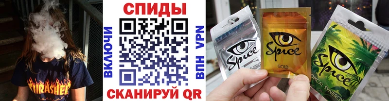 Бутират вода Карабаш