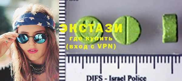 прущие крисы Алзамай