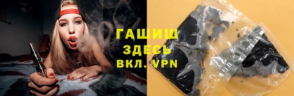 прущие крисы Алзамай