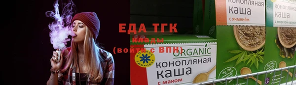 прущие крисы Алзамай