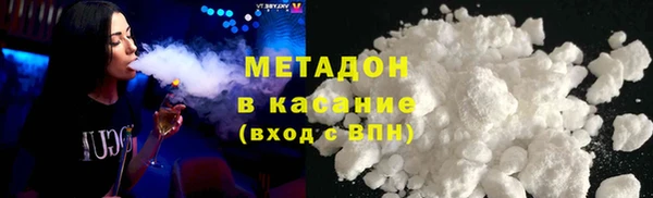 не бодяженный Алексеевка