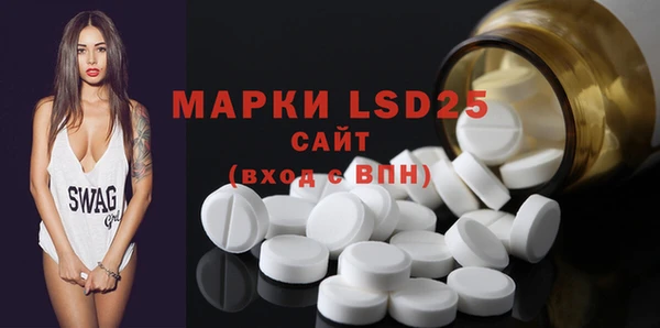 mdma Пестово