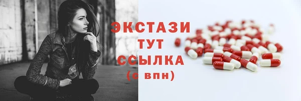 прущие крисы Алзамай