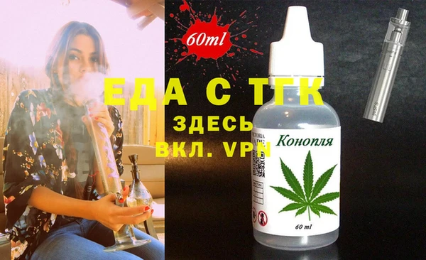 не бодяженный Алексеевка