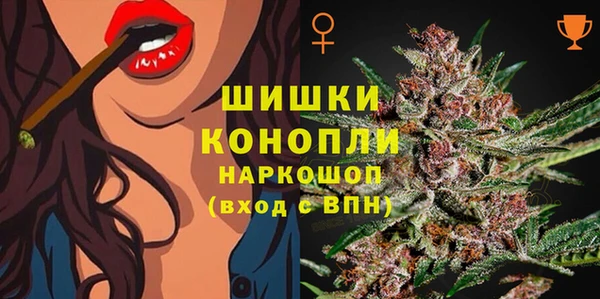 mdma Пестово