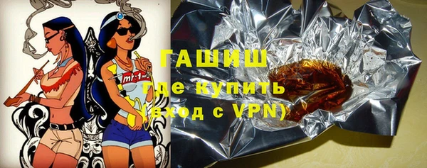прущие крисы Алзамай