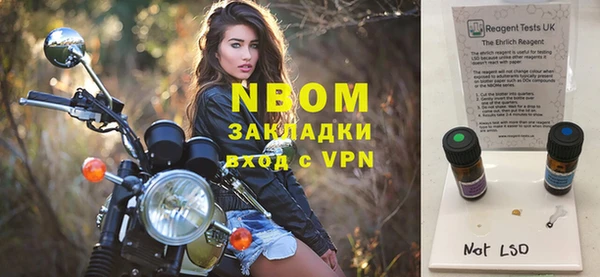 ALPHA-PVP Пересвет