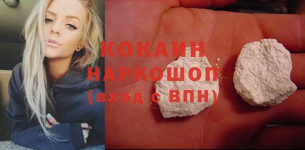 прущие крисы Алзамай