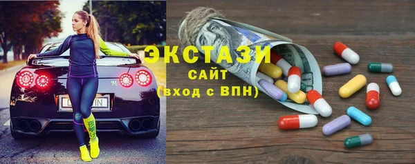 не бодяженный Алексеевка