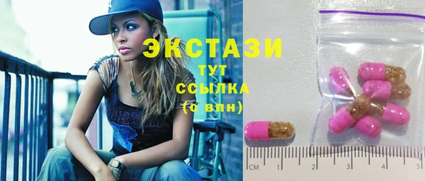 не бодяженный Алексеевка