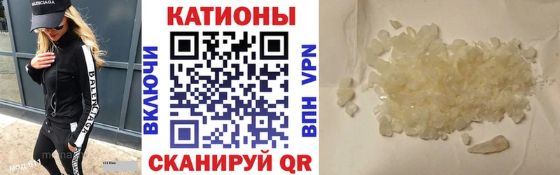 где купить наркоту Карабаш KRAKEN ссылка МЕФ мяу мяу