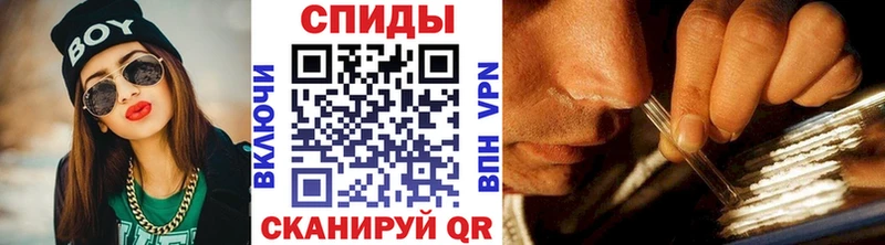 МЕТАМФЕТАМИН кристалл  Карабаш 