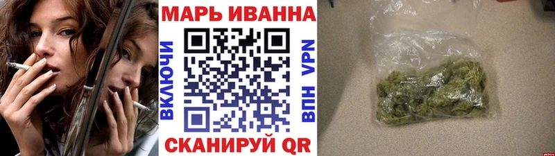 Бошки Шишки THC 21% Карабаш