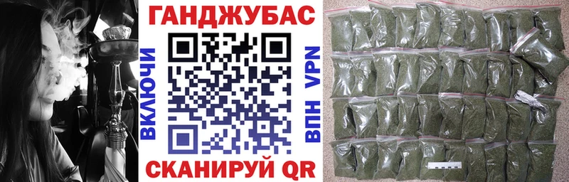 Канабис LSD WEED  хочу наркоту  Карабаш 